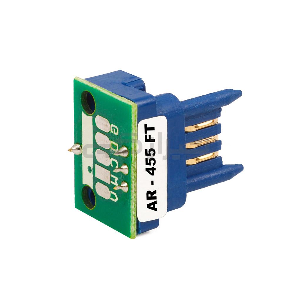CHIP-AR-455