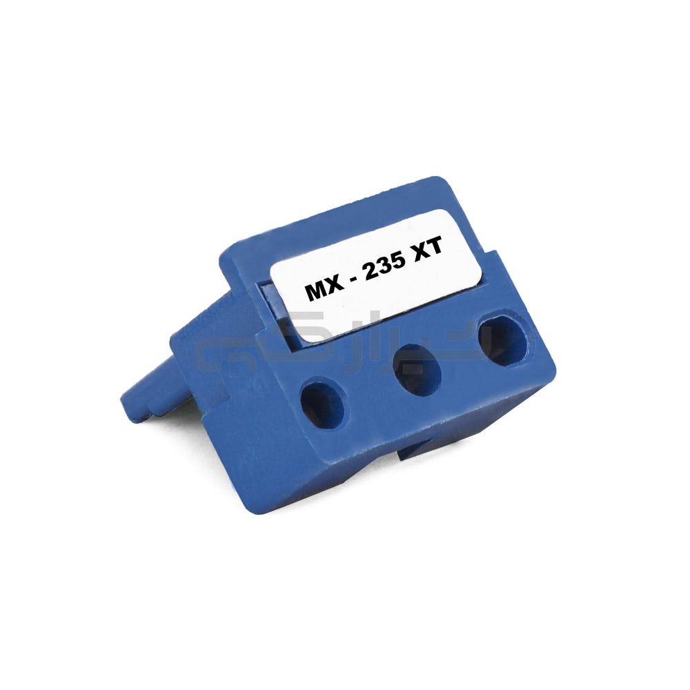 CHIP-MX-235XT