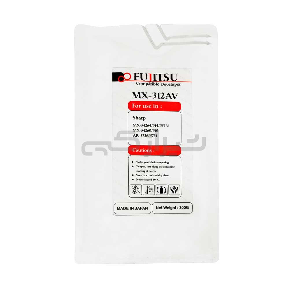 دولوپر فتوکپی شارپ 312