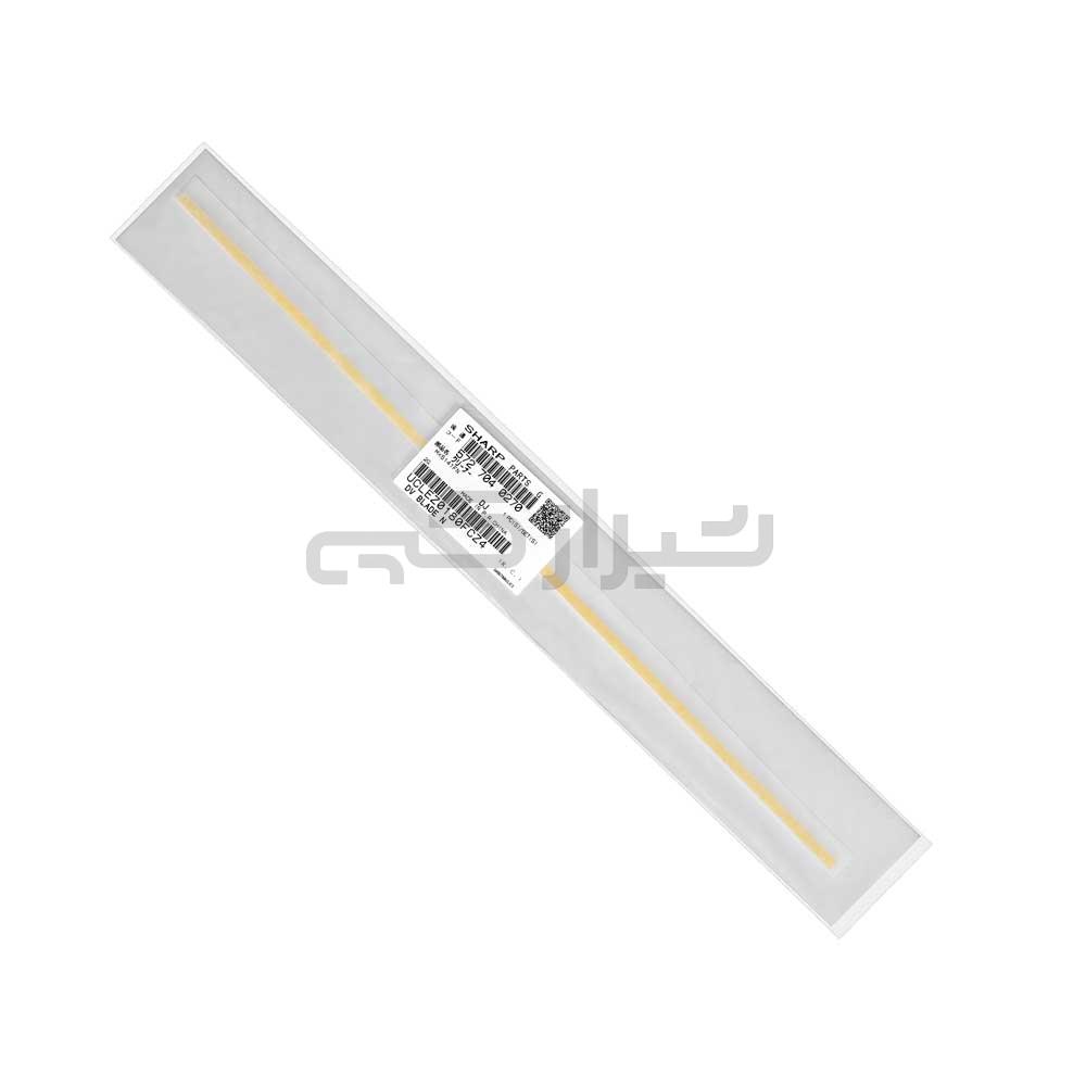 سیل بیرونی تانک دولوپر اورجینال شارپ رنگی