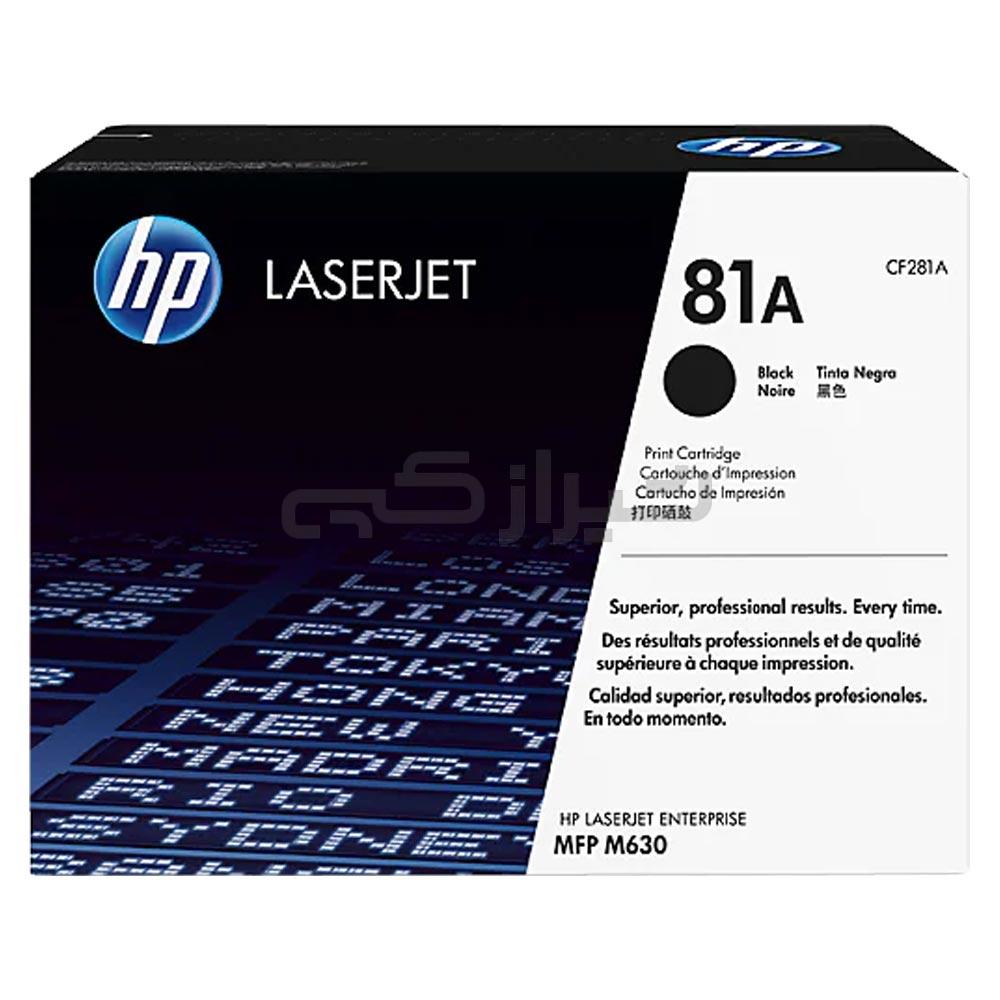 تونر کارتریج اچ پی مدل 81A