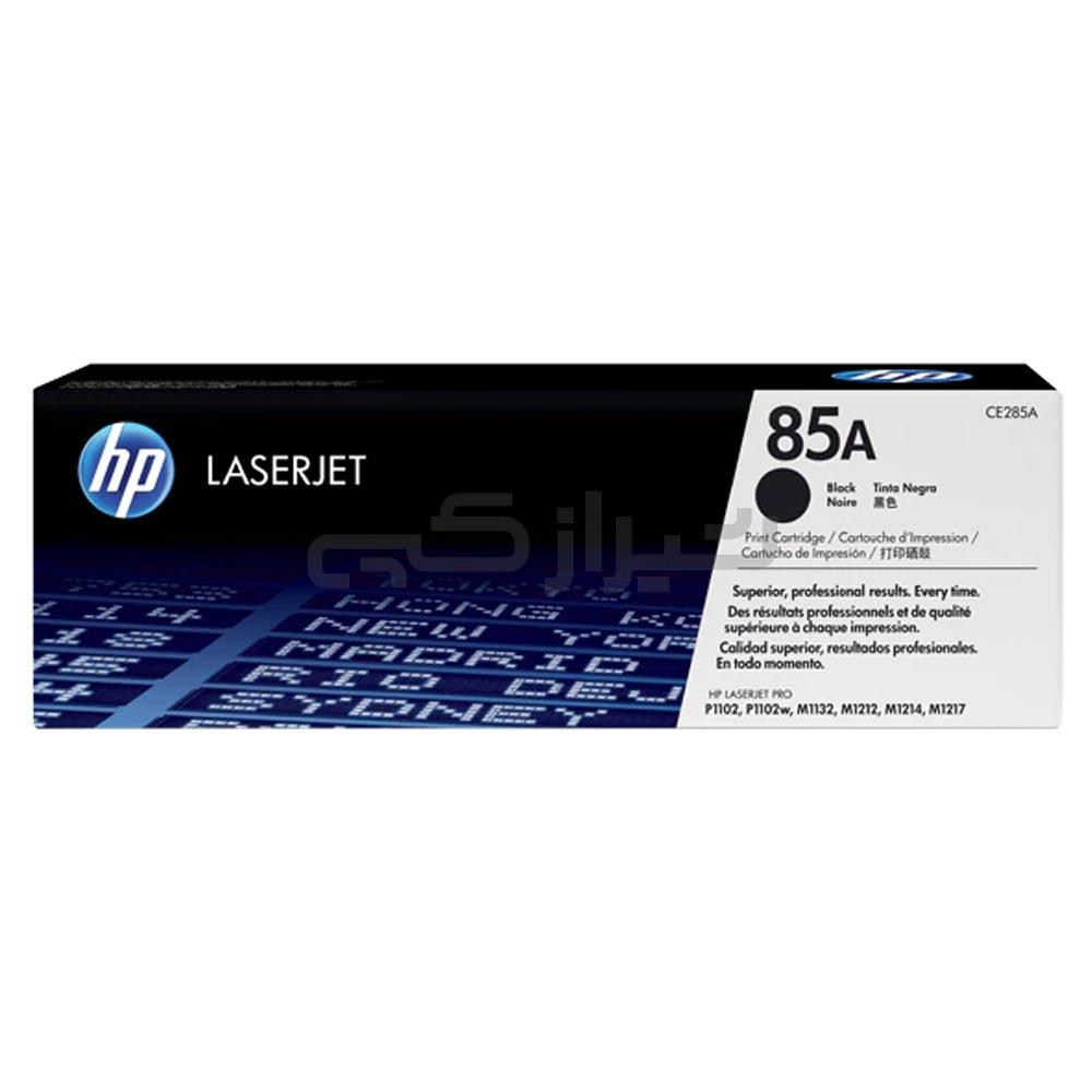 تونر کارتریج اچ پی مدل 85A
