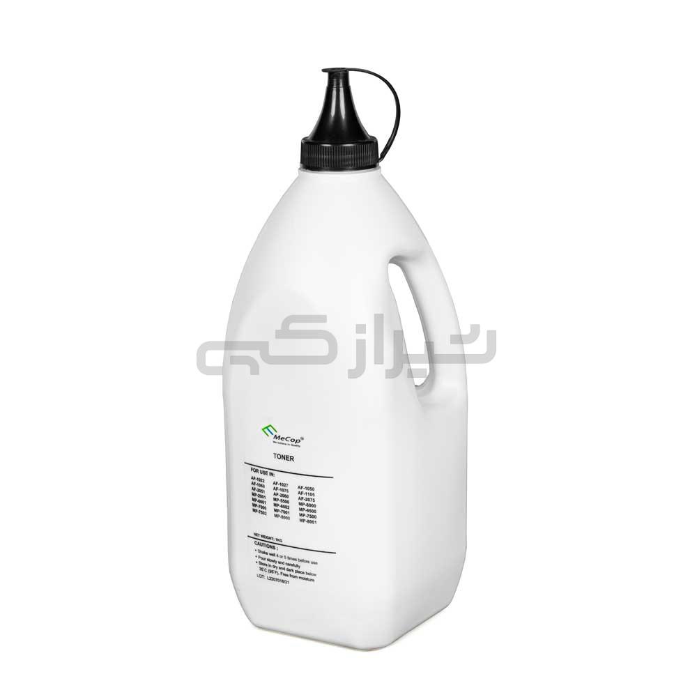 تونر شارژی ریکو 1075