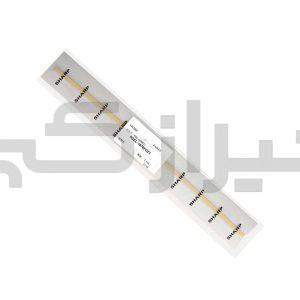 سیل روی تانک دولوپر اورجینال شارپ MX-M503