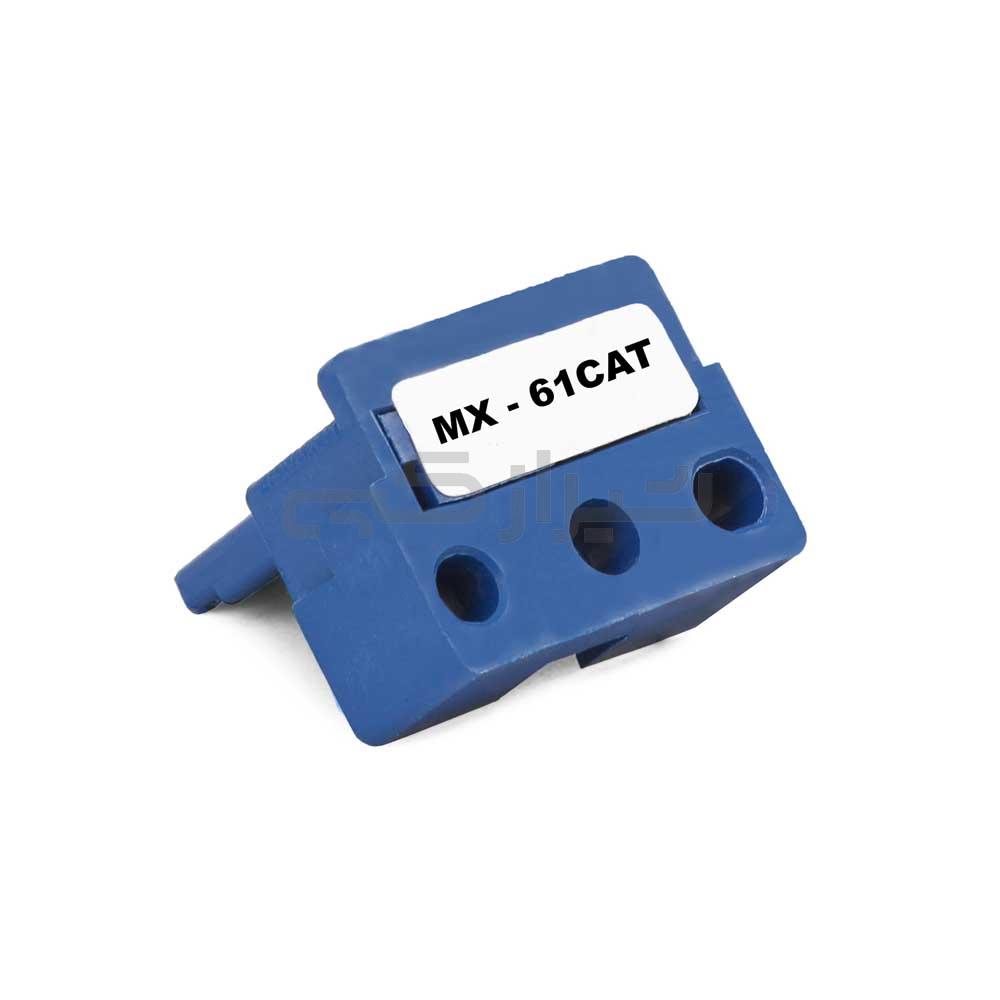 MX-61CAT